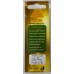 Воблер рибальський Feima L1030, 85мм, 7,3гр, із заглибленням 0-1,5м